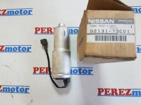Nissan 9213173C01 - DEPOSITO LIQUIDO