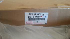 Toyota 312100K190 - COVER ASSY, C