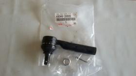 Toyota 4504639505 - ROTULA DIRECC