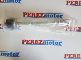 Toyota 4550309331 - END SUB-ASSY,