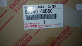 Toyota 8794060D50 - MIRROR ASSY,