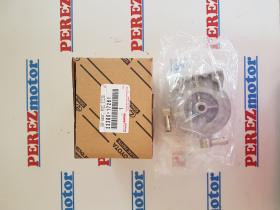 Toyota 2338017261 - TAPA FILTRO COMBUSTIBLE