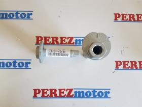 Toyota 4840960040 - SUBCONJUNTO LEVA AJUSTE CONVERGENCI