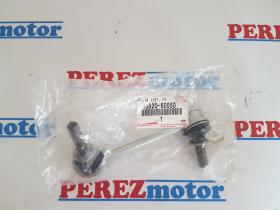 Toyota 4882060050 - OTRO