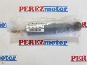 Nissan E61103S525 - KIT AMORTIGUADOR