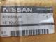 Nissan -KE790-JG020 - SPOILER         95K