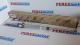 Toyota 4521035250 - COLUMNA DIRECCION